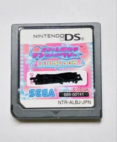 2026年最新】ラブベリー dsの人気アイテム - メルカリ