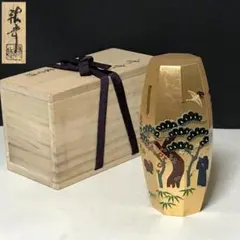 2025年最新】香合 ぶりぶりの人気アイテム - メルカリ