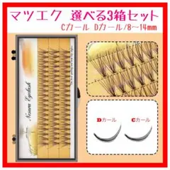 Item thumbnail for item bdc059da-44a3-42d5-b95a-1e687abce014