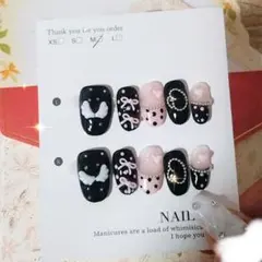 Item thumbnail for item 9e8251aa-3d0a-467c-952b-eb4820d1cf21