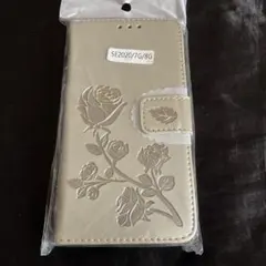 iPhone SEシリーズ用 ゴールド手帳型ケース