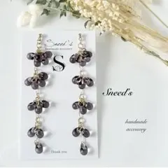 ▪ゴールドコネクターチャーム×ドロップビーズピアス／イヤリング