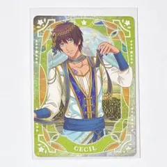 うたプリ シャニライ ビジュコレ vol.5 BOX特典 セシル - メルカリ