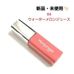 Item thumbnail for item f7e2d564-b709-4c1f-ac7e-e27e20433132