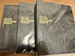 3 ポケモンカード プレシャスコレクターボックス コレクションファイル