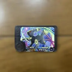ポケモンフレンダ　ベストタッグ4だん　ワンダーピック　ブラッキー