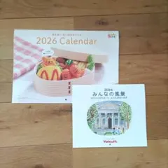 Item thumbnail for item 1b235d9f-3f79-41cb-89f3-a4219c432ca3