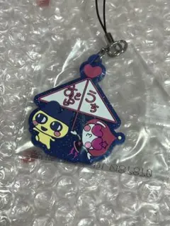 たまごっち 一番くじ F賞きらきらラバーチャーム