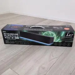 GEO ゲーミングバースピーカー A47のサムネイル