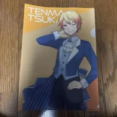 2026年最新】天馬司 クリアファイルの人気アイテム - メルカリ