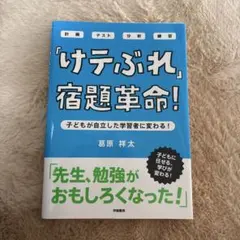 Item thumbnail for item 236467cc-bc1c-4aad-a871-c2d9691d5778