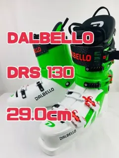 DALBELLO スキーブーツ 285mm グレー/オレンジ DALBELLO スキーブーツ 285mm グレー/オレンジ - メルカリ