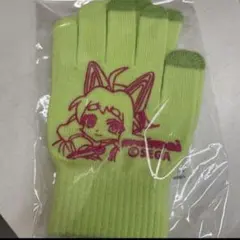 新品未開封　maimai 手袋　シフォンのサムネイル