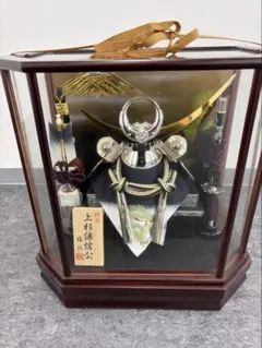 曽根人形店 武勇 御破魔弓飾 高さ約35cm 額スタンド付 お手入れセット付 曽根人形店 武勇 御破魔弓飾 高さ約35cm 額スタンド付 お手入れセット