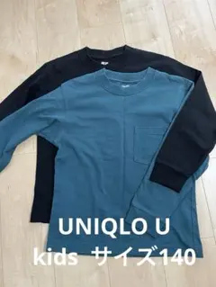 【UNIQLO】長袖カットソー サイズ140 2枚セット
