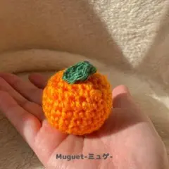 ころんとかわいいみかんのあみぐるみ　＊お正月　冬　インテリア　おままごと　撮影＊