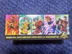 ドラゴンボールカードゲーム フュージョンワールド 1stアニバーサリーセット