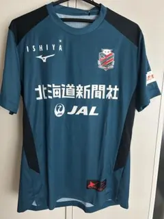 北海道コンサドーレ札幌 練習着 2022 - メルカリ