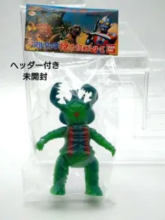 2026年最新】ブルマァク アントラーの人気アイテム - メルカリ