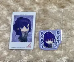 プロセカ まふゆ 感謝祭 カラパレストア 特典