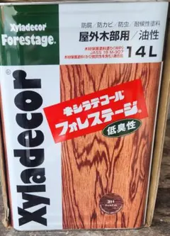 ☆コメント必読願います☆未使用 キシラデコール ウォルナット 16L