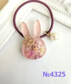 レジン ヘアゴム ドライフラワー No.882 - メルカリ