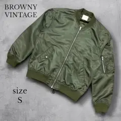 【BROWNY VINTAGE 】MA-1 フライトジャケット S