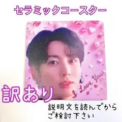 BTS JUNGKOOK V クリーニングクロス ①−2 - メルカリ