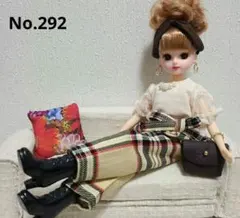 CHIYO HAKOZAKI様 リクエスト 2点 まとめ商品