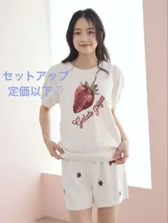 ストロベリー ジャガード セットアップ ピンク 新品未使用 ジェラート