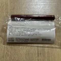 ORBIS スタイリングマスカラ ボリューム レディッシュブラウンのサムネイル