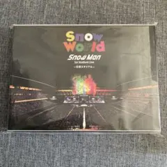 FC限定盤】 Snow World Snow Man Blu-ray - メルカリ
