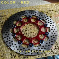 シグナスx bw's125 フロントブレーキディスク 260mm ビッグローター