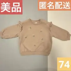 【美品】H&M エイチアンドエム　裏起毛　トレーナー　女の子　ベビー　フリル　花