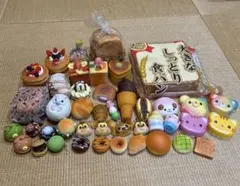 スクイーズ まとめ売り 43個