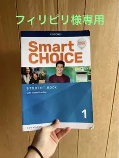 Smart Choice 1 Student Book