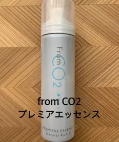 HERMOSA CO2 Bootist mousse serum - メルカリ