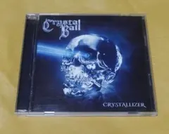 CRYSTAL BALL / CRYSTALLIZER