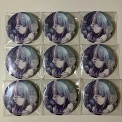 畔川幾成 缶バッジ vol.8 エイトリ 畔川幾成 キャラバッジコレクション vol.8 缶バッジ まとめ