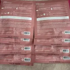 バイオダンスコラーゲンパック8枚未開封