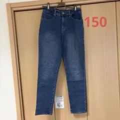 TOPVALU デニムパンツ 150cm
