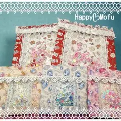 ★シャカシャカ★中が見える蓋付きシェイカー平袋★赤VTD★大小セット★