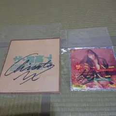 2025年最新】森高千里サインの人気アイテム - メルカリ