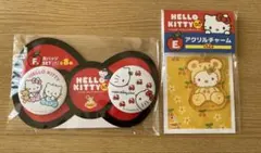 ハローキティハッピーアニバーサリー50周年 1番くじ　缶バッジ＆アクリルチャーム