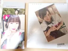 2025年最新】安本彩花 生誕の人気アイテム - メルカリ