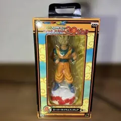 一番くじ ドラゴンボール30th A賞 超サイヤ人 孫悟空 フィギュアのサムネイル