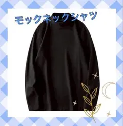 Item thumbnail for item 74273578-589b-49c1-bbbd-dade51cd2329