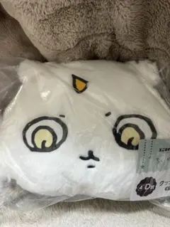 ちいかわ　エニマイくじ　一番くじ　D賞　クッション　あのこ