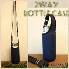 mayasa様 リクエスト 2点 まとめ商品