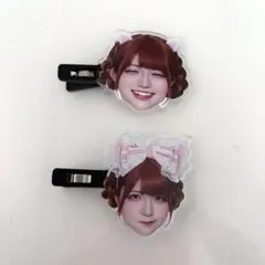 una 前髪クリップ